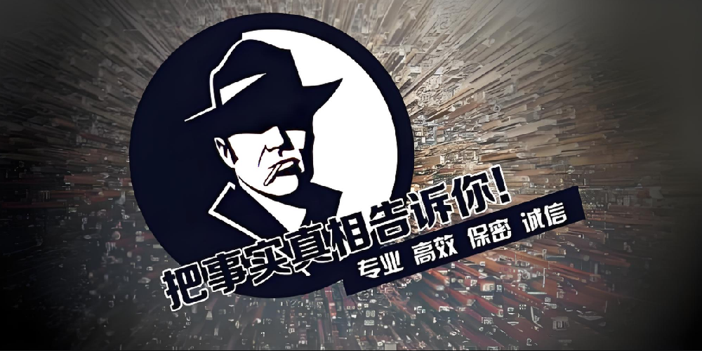 杭州市私家侦探公司：离婚后如何活出让人羡慕的样子？不是复婚或再婚，很多女性没走对