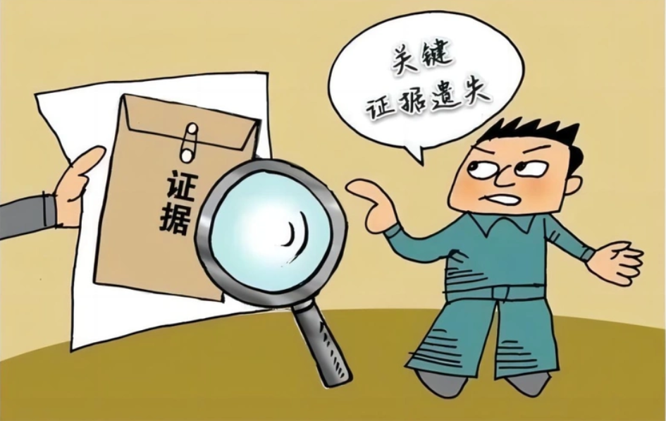 杭州市私家侦探公司：婚前财产被配偶用了该怎么处理