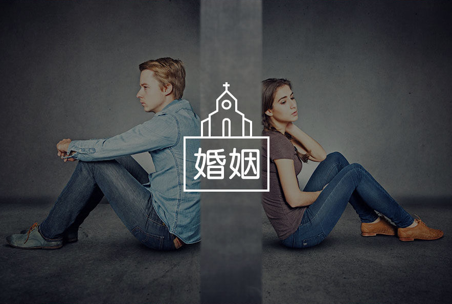 杭州市侦探公司：净身出户起诉离婚费用要多少