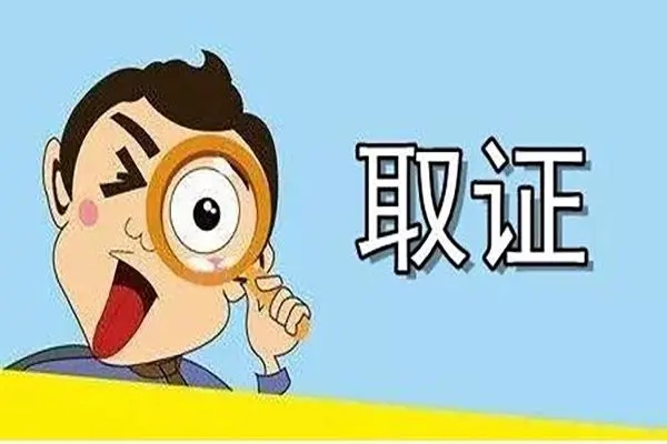 杭州市出轨取证：女人出轨后，全家遭殃！但最惨的其实是她自己