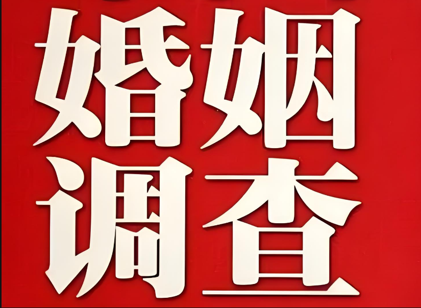 杭州私家侦探公司：女方离婚精神分裂能获赔偿吗