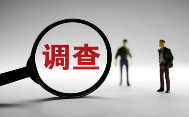 杭州市调查取证：离婚后和人同居有第三者要怎么处理