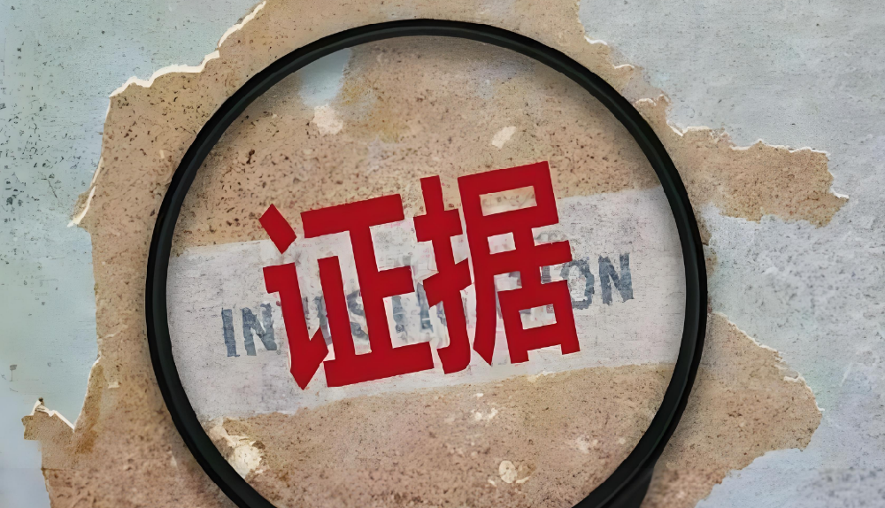 杭州市侦探公司：夫妻离婚财产分家怎样处理